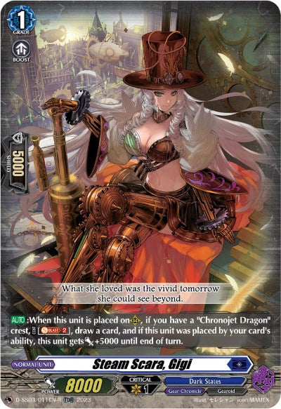 Steam Scara, Gigi (TDR) (D-SS02/011EN-R) [Stride Deckset -Chronojet-]