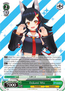 Ookami Mio (HOL/W91-E065 C) [hololive production]