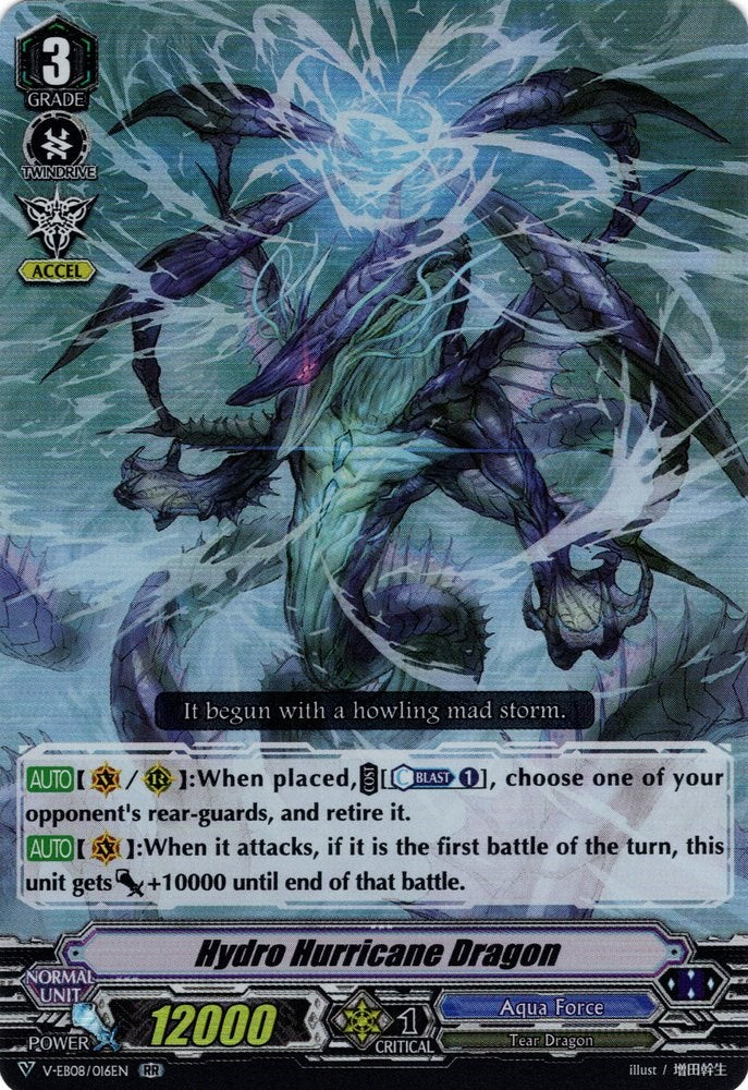 Hydro Hurricane Dragon (V-EB08/016EN) [My Glorious Justice]