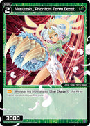 Musuzaku, Phantom Terra Beast (WXDi-P01-076) [Glowing Diva]