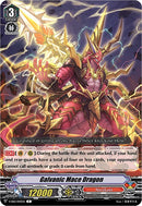 Galvanic Mace Dragon (V-EB12/045EN) [Team Dragon's Vanity]