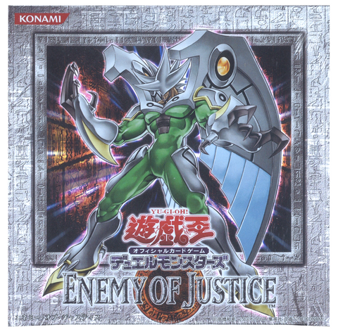 Enemy of Justice [Japanese] - Booster Box