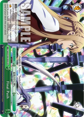 Final Push [Sword Art Online Animation 10th Anniversary]