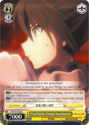 Final Battle, Female Swordmaster (GBS/S63-E020 C) [Goblin Slayer]