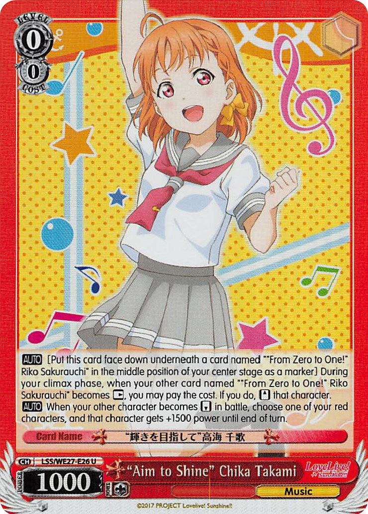 "Aim to Shine" Chika Takami (LSS/WE27-E26 U) [Love Live! Sunshine!! Extra Booster]