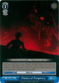 Flames of Purgatory (FZ/S17-E097 U) [Fate/Zero]