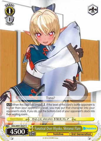 Fanatical Over Hiyoko, Shiranui Flare (HOL/W91-E027 C) [hololive production]