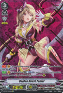Golden Beast Tamer (V-BT02/SV04EN) [Strongest! Team AL4]