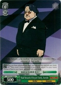 Head Steward of Kiryuin Family, Kuroido (KLK/S27-E028 U) [KILL la KILL]