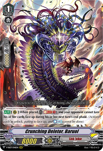 Crunching Deletor, Baruol (V-SS07/048EN) [Clan Selection Plus Vol.1]