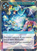 Song of Sympathy (ACN-080) [Ancient Nights]