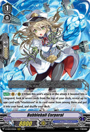 Bubbleball Corporal (D-VS03/076EN) [V Clan Collection Vol.3]