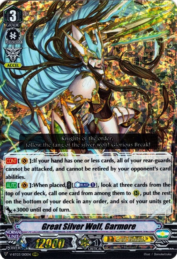 Great Silver Wolf, Garmore (V-BT03/010EN) [Miyaji Academy CF Club]