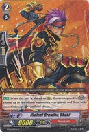 Violent Brawler, Shuki (BT16/091EN) [Legion of Dragons and Blades ver.E]