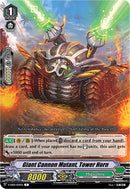 Giant Cannon Mutant, Tower Horn (V-EB09/059EN) [The Raging Tactics]