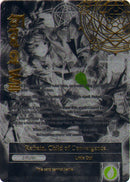 Reflect, Child of Potential // Refrain, Child of Convergence (Uber Rare) (TTW-063/J) [The Twilight Wanderer]