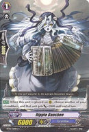 Ripple Banshee (BT06/068EN) [Breaker of Limits]