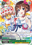 Towards the Next Step, Tokino Sora (HOL/W91-TE008SP SP) [hololive production]