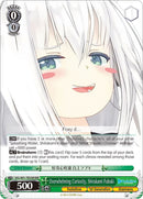 Overwhelming Curiosity, Shirakami Fubuki (HOL/W91-TE030R RRR) [hololive production]