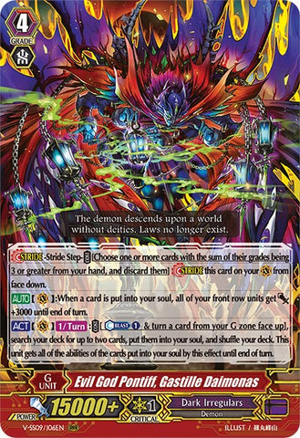 Evil God Pontiff, Gastille Daimonas (V-SS09/106EN) [Revival Selection]