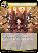 Choir of Fallen Angels (TST-005) [The Seventh]