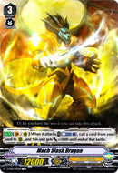Mach Slash Dragon (V-EB03/045EN) [ULTRARARE MIRACLE COLLECTION]