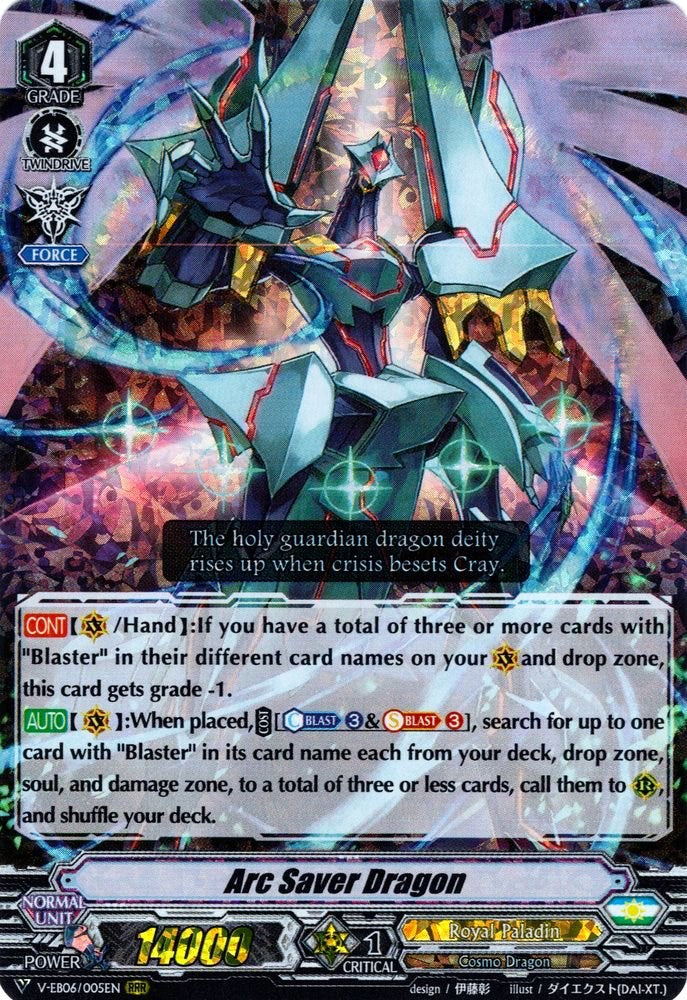 Arc Saver Dragon (V-EB06/005EN) [Light of Salvation, Logic of Destruction]