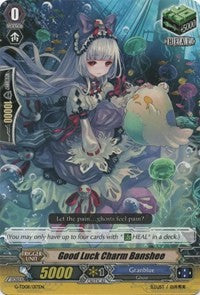 Good Luck Charm Banshee (G-TD08/017EN) [Vampire Princess of the Nether Hour]