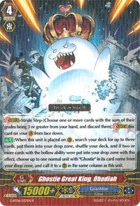 Ghostie Great King, Obadiah (G-BT06/037EN) [Transcension of Blade & Blossom]