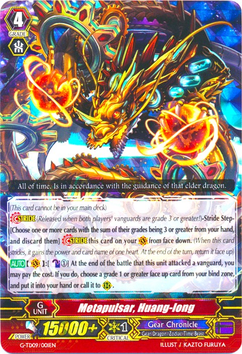 Metapulsar, Huang-long (RRR) (G-TD09/001EN) [True Zodiac Time Beasts]