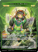 Child of the Wind Moon (NWE-033 RR) [A New World Emerges]