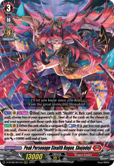 Peak Personage Stealth Rogue, Shojodoji (D-BT08/001EN) [Minerva Rising]