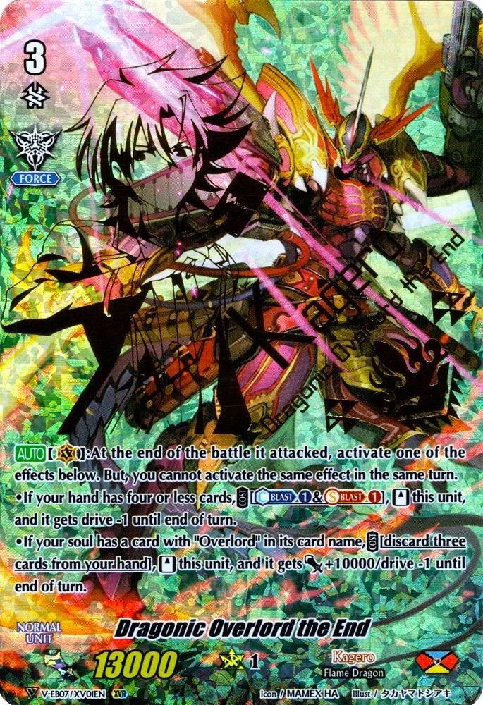 Dragonic Overlord the End (V-EB07/XV01EN) [The Heroic Evolution]