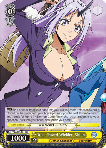 Great Sword Wielder, Shion (TSK/S82-E010 U) [That Time I Got Reincarnated as a Slime Vol.2]
