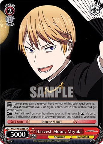 Harvest Moon, Miyuki [Kaguya-Sama: Love is War?]