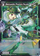 Blacksaddle, Phantom Aquatic Beast (Parallel Foil) (WXDi-P00-079P) [Interlude Diva]