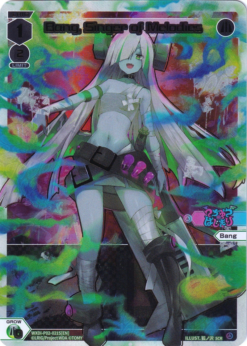 Bang, Singer of Melodies (SCR) (WXDi-P02-021S) [Changing Diva]