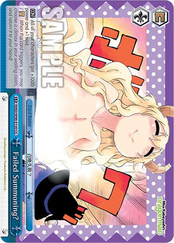 Failed Summoning? [Miss Kobayashi's Dragon Maid]