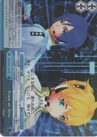 Erase or Zero (PD/S29-E116S SR) [Hatsune Miku: Project DIVA F 2nd]