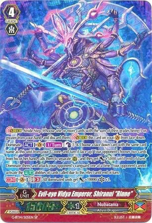 Evil-eye Vidya Emperor, Shiranui "Rinne" (G-BT14/S05EN) [Divine Dragon Apocrypha]