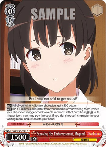 Exposing Her Embarrassment, Megumi [Saekano: How to Raise a Boring Girlfriend]