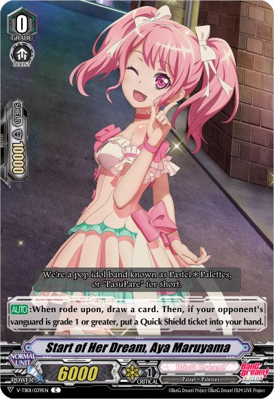 Start of Her Dream, Aya Maruyama (V-TB01/039EN) [BanG Dream! FILM LIVE]