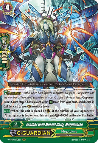 Feather Wall Mutant Deity, Morphosian (V-SS09/150EN) [Revival Selection]