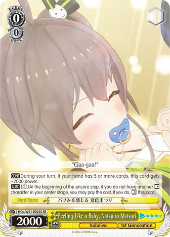Feeling Like a Baby, Natsuiro Matsuri (HOL/W91-E024S SR) [hololive production]