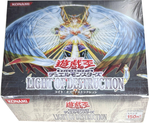 Light of Destruction [Japanese] - Booster Box