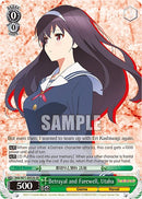 Betrayal and Farewell, Utaha [Saekano How to Raise a Boring Girlfriend. flat]