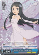 Brains of the Party, Yui (SAO/SE26-E28 R) (Parallel Foil) [Sword Art Online II Vol.2]
