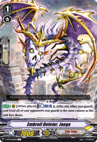 Embroil Deletor, Jaega (V-BT04/065EN) [Vilest! Deletor]