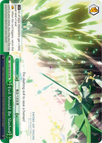Evil Should Be Slashed (SAO/S80-E054R RRR) [Sword Art Online -Alicization- Vol.2]