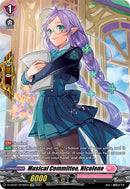 Musical Committee, Nicolene (D-LBT01/SP46EN) [Lyrical Melody]